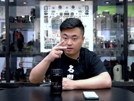 微距摄影的放大倍率是什么意思?#摄影#摄影技巧 #摄影器材 #微距 #干货分享