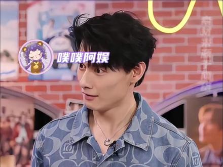 汪卓成上GMMlivehouse,中国艺人世界观重塑中 #汪卓成 #off #关钟鹏 #他泰 #GMM