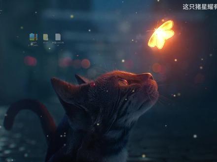 星露谷物语 超细 SMAPI mod下载安装教程