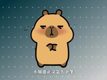 #豆包 #豆包AI #语音通话 #豆包APP zydb