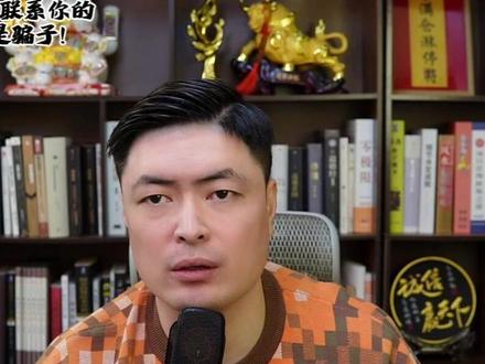 美股暴跌,A股周一怎么走? #A股 #股票 #短线交易 #电力 #算力