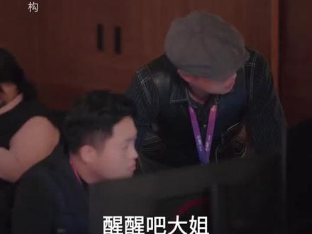 半糖青梅#百亿剧好看计划#超长合集