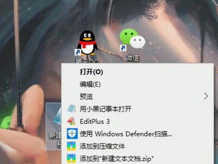 #程序员 #电脑知识 秀就完了🙊不过这样截图会更高清喔 并且还能直接作图🤗