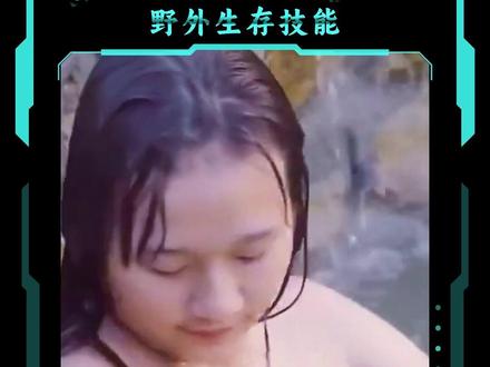 球姐岩石下搭建庇护所,碳烤八爪鱼,味道堪比大厨