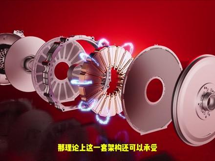 三电机超千匹马力,AMG电气化全部家底都拿出来了? 全新AMG GT四门纯电版正式发布。三台轴向磁通电机总功率860kW(1170马力),0-100km/h仅需2.1秒。电池采用圆柱形电芯,能量密度超298Wh/kg,支持600kW超充。标配主动后轮转向(最大6度),9级牵引力控制可调,配合液压主动防倾杆的空气悬挂,赛道与日常兼得。是叛变还是进化?你有没有答案。#AMG #奔驰 #新车 #新能源汽车 #抖音汽车
