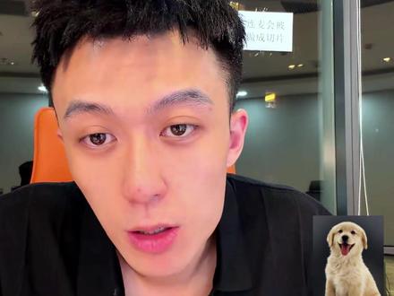 近期连过最好看的 #月老鳌烨