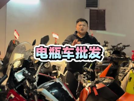 广州二手电动车广州二手电瓶车电瓶车批发电动车批发附近二手电动车同城二手电动车附近二手电瓶车同城二手电瓶车#广州 #九号电动 #小牛电动 #新国标电动车 #电瓶车