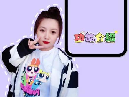 红果短剧追剧,妥妥的追剧神器#红果短剧#你的短剧搭子#追剧