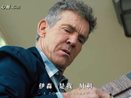 "几世轮回 只为回到你身边" #影视剪辑 #一定要看到最后