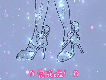 画小舞的水晶鞋#斗罗大陆 #小舞 #简笔画 #手绘 #跟着抖音学画画 @抖音小助手 @抖音青少年