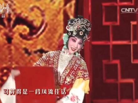 线上京剧教学,不限年龄,零基础可以学习,欢迎咨询#戏曲 #京剧 #弘扬戏曲文化 #线上京剧 #古风