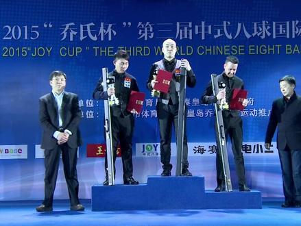 冠军奖金从30W到100W再到500W,这就是中式台球国际大师赛!#台球杨帆 #杨帆台球教学