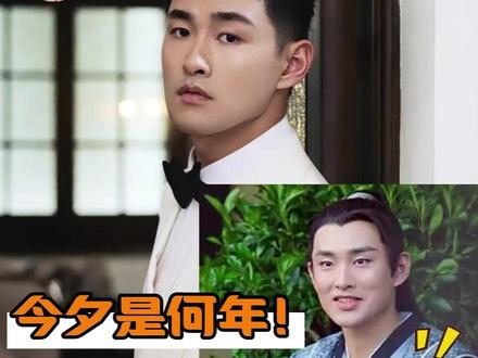 #宇文怀复活 这年头你甚至能看到让宇文怀复活!#楚乔传 #王彦霖 #宇文怀