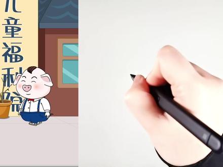 看漫画|教宝宝画6种不同形状的卡通鱼儿 #育儿 #亲子教育 #少儿美术 #少儿绘画 #看漫画学画画