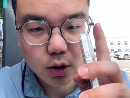 友商你怎么跟?#比亚迪 #大唐 #闪充