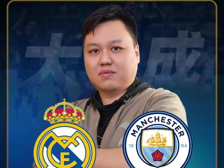 这样的皇马,还有可能? #皇马 #姆巴佩 #维尼修斯 #曼城 #瓜迪奥拉