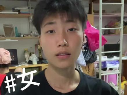 #看镜头宝宝 #女大 #无声卡清唱 谁点的 谁喜欢