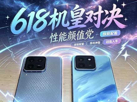 使用过的一些iQOO手机,价位从低到高依次推荐iQOOZ10turbo+,iQOOz11turbo,iQOOneo11,iQOO15以及iQOO15Ultra,还有最新发布的iQOO15T#iqoo系列手机 #大学生手机选购指南 #iQOO #iQOO15T #数码科技