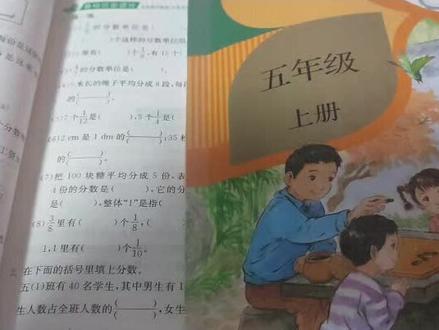 #创作灵感 #语文书 小学五年级语文上册第一课《白鹭》
