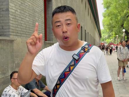 和珅和华妃是什么关系,为啥要把他俩的照片放在一起! #和珅 #恭王府 #历史 #故宫