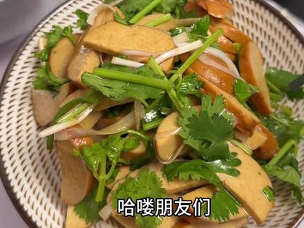 我要给发明素鸡的人一个大大的赞#家常菜 #凉菜 #凉拌素鸡做法 #素鸡的做法 #凉拌菜