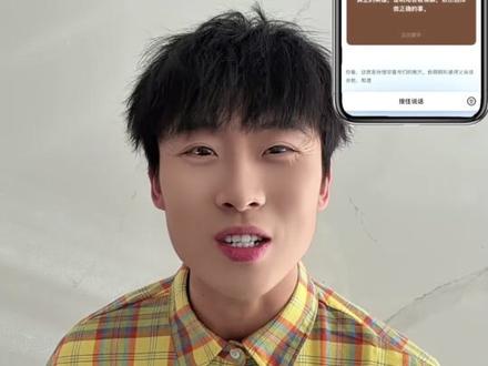 豆包爱学真的很不错 #豆包APP #豆包爱学