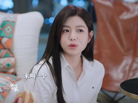 李雾你是可以呼吸的
#周柯宇 #李雾 #陈妍希 #岑矜