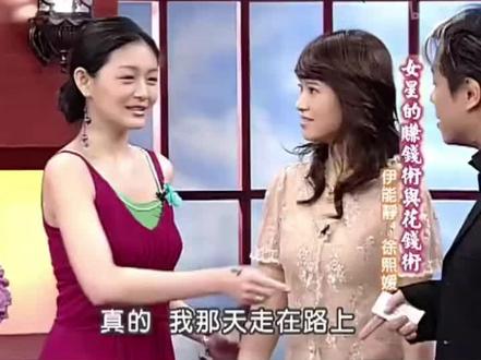 太搞笑了吧#徐熙媛大s @抖音小助手