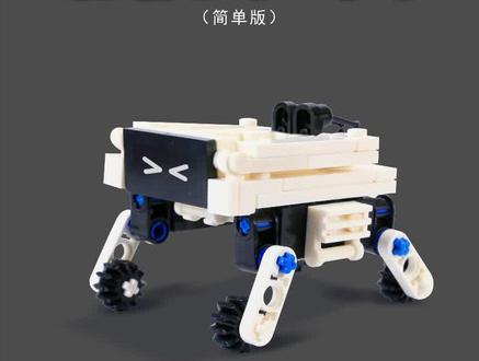 积木拼搭教程【流浪地球2笨笨】乐高MOC #创作灵感 #乐高 #教程 #亲子 #流浪地球2 @DOU+小助手 @DOU+上热门 @抖音创作者中心 @抖音热点 @抖音知识