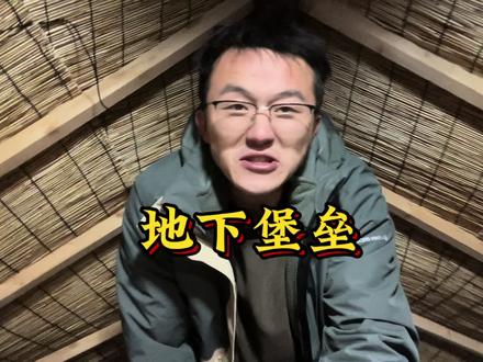 冷极根河 零下十几度真的要中暑了#青年创作者成长计划