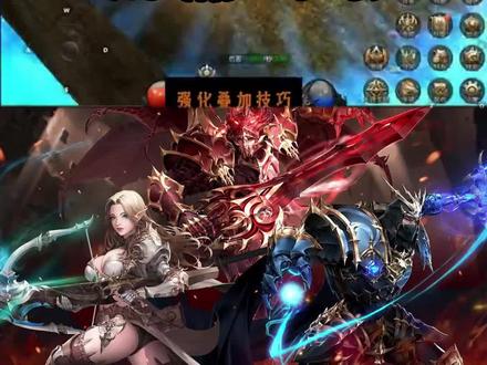 法魔的几种加点玩法
#游戏 #奇迹 #怀旧游戏 #手游 #8090经典怀旧