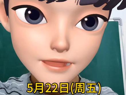 #黄金 #质子黄金 #鞍山百年黄金 #狗总 个人观点分享不作为投资依据