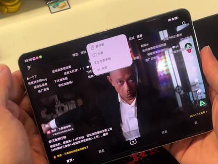 收藏!!原来分屏这么简单!!#华为PuraXMax#分屏教程 #华为大阔折 #鸿蒙越用越香