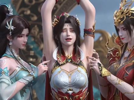 贪吃的萧潇2
#斗破苍穹 #美杜莎 #萧薰儿