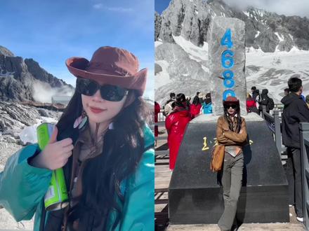 玉龙雪山保姆级攻略🔥假期出发看这篇就够了✅
#在拍一种很新的vlog #旅行推荐官 #云南旅游#丽江旅游攻略 #玉龙雪山