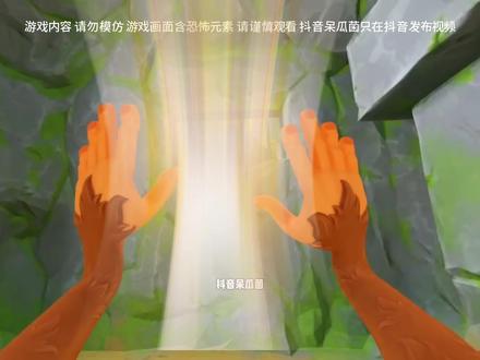 大家好!我是猴王!#单机游戏 #猫咪模拟器 #解压游戏