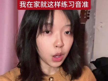 香甜的抹茶蛋糕~#ai口音 #无声卡清唱挑战 #北极口音 #翻唱 #ai十二星座