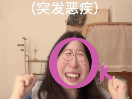 喜欢喜剧的看泰尔先生,喜欢纯爱的看泰尔先生,喜欢霸总的看泰尔先生,所有人,我该怎么告诉你,一定要去看泰尔先生!!!#清醒点泰尔先生 #他泰 #小面包普明 #pondphuwin #磕死我了