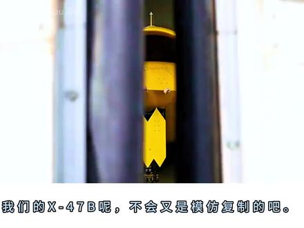 我国新型高空高速长航时无人机彩虹7成功首飞。外网:一周一架新型无人机?#彩虹7 #无人机 #大国重器 #外网评论