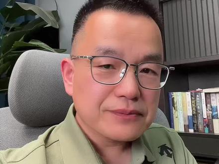 学习一般怎么规划。#升学规划 #父母课堂 #高考