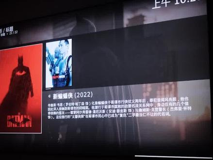 KODI搭建影音库教程(二)TMM刮削及局域网文件共享方法 #KODI #播放器 #TMM #xbox