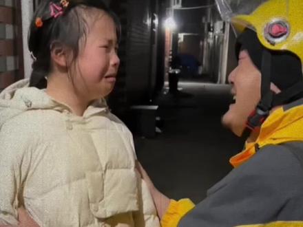 听话的孩子才是好孩子!
#教育孩子 #家长必读 #内容启发搜索