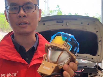 #韶关改灯 #韶关车灯升级 #陆风X2 升级直射激光大灯#一生要强的生意人