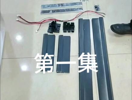 LED全彩条形屏安装教程#显示屏安装 #专业的事交给专业的人 #led显示屏 #工厂实拍视频
