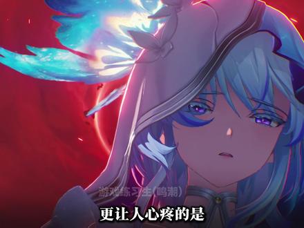 你就说谁不能忘吧 #鸣潮 #鸣潮坎特蕾拉