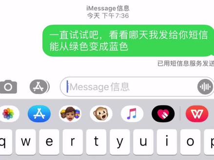 念念不忘、必有回响吧~~~~~~~~~~~~~~~