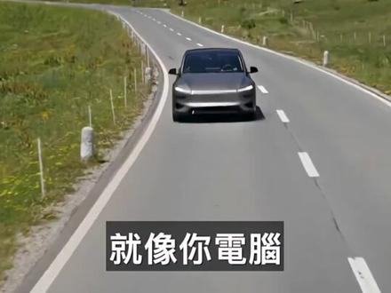 Model Y 实锤 AP4.5__HW4.5 算力暴增50__Tesla _HW45 _FSD _ModelY _ElonMusk _Tesla _elonmusk#汽车人的日常 #创作者中心 #创作灵感 #汽车 #特斯拉