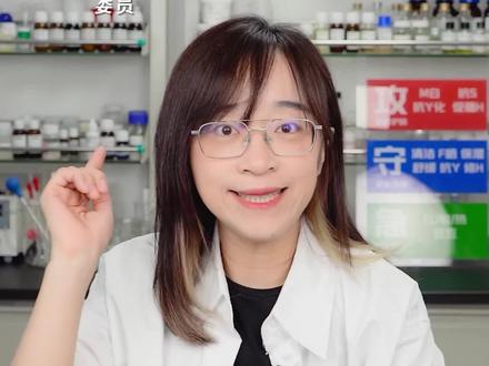 12款次抛精华哪个是坑?哪个值?618囤货醒脑#次抛精华 #护肤