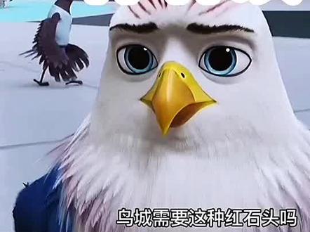 #爆笑 #奇妙的动物 @抖音小助手 @DOU+小助手