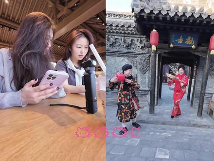 VLOG | 第一视角走进过年期间的大同东南邑,每次都有新的体验 #大同 #vlog #周末去哪玩 #生活碎片 #探店